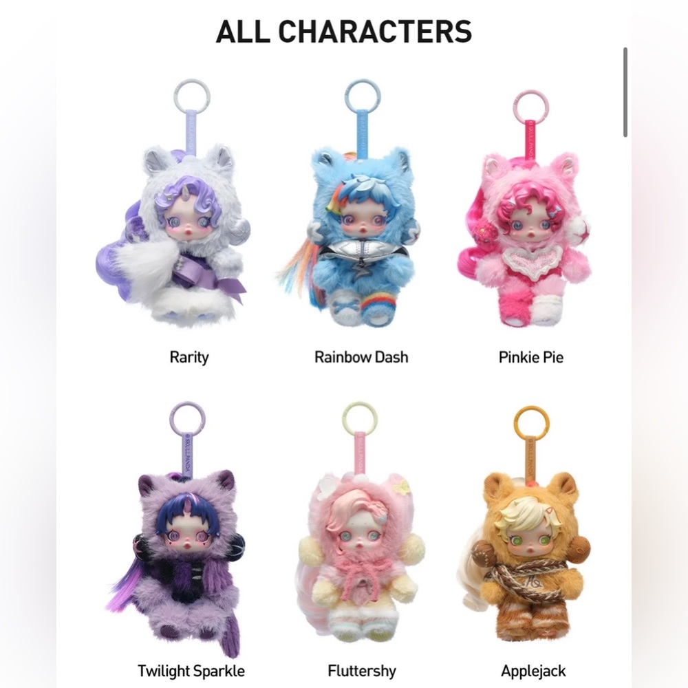APPLEJACK SKULLPANDA MY LITTLE PONY PLUSH PENDANT CONFIRMED - Picture 5 of 6